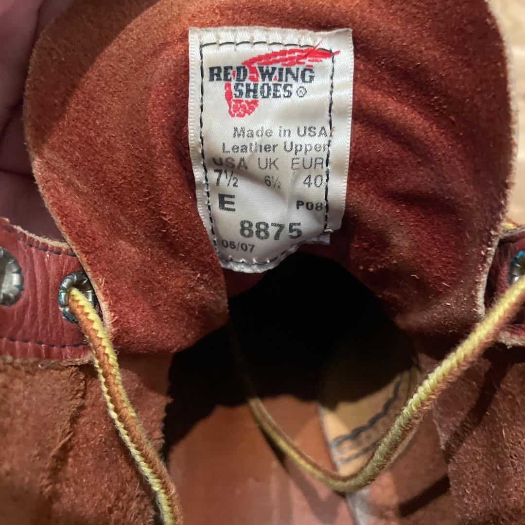 REDWING レッドウィング 8875 アイリッシュセッター