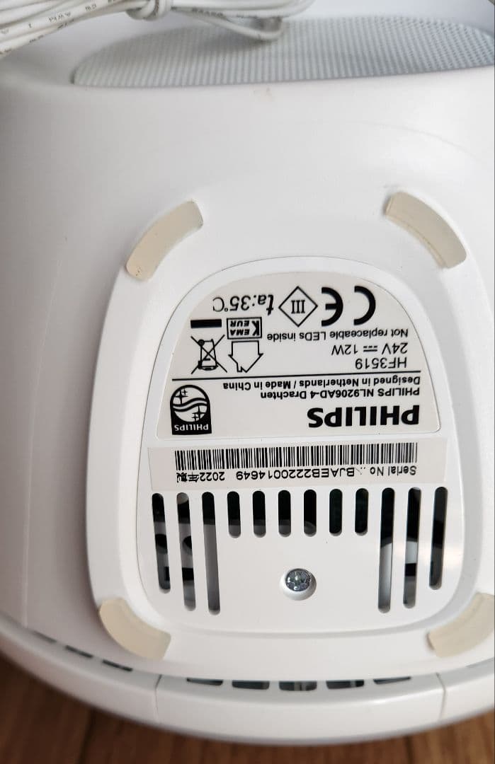 【動作確認】PHILIPS ウェイクアップライト 光目覚まし時計 HF3519