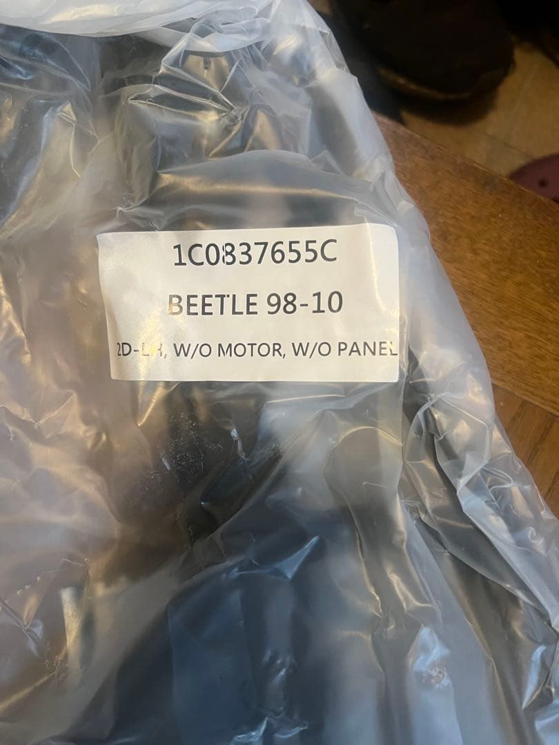 パワーウインドウレギュレーター VWニュービートル 9C系 新品未使用品