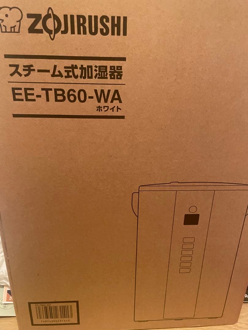 新品未使用　象印 スチーム式加湿器 EE-TB60-WA ホワイト