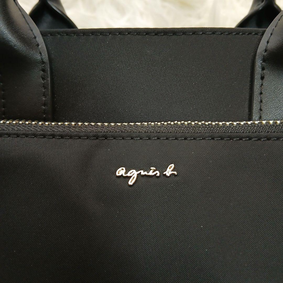 【美品】【agnes b.】RAS13-01 2wayナイロントートミニバッグ