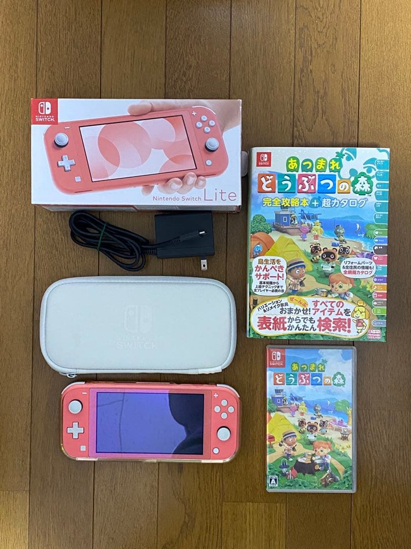 任天堂switch lite あつまれどうぶつの森　セット