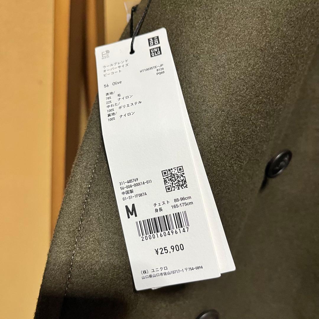 新品未使用 ユニクロ +J ウールブレンドオーバーサイズピーコート オリーブ