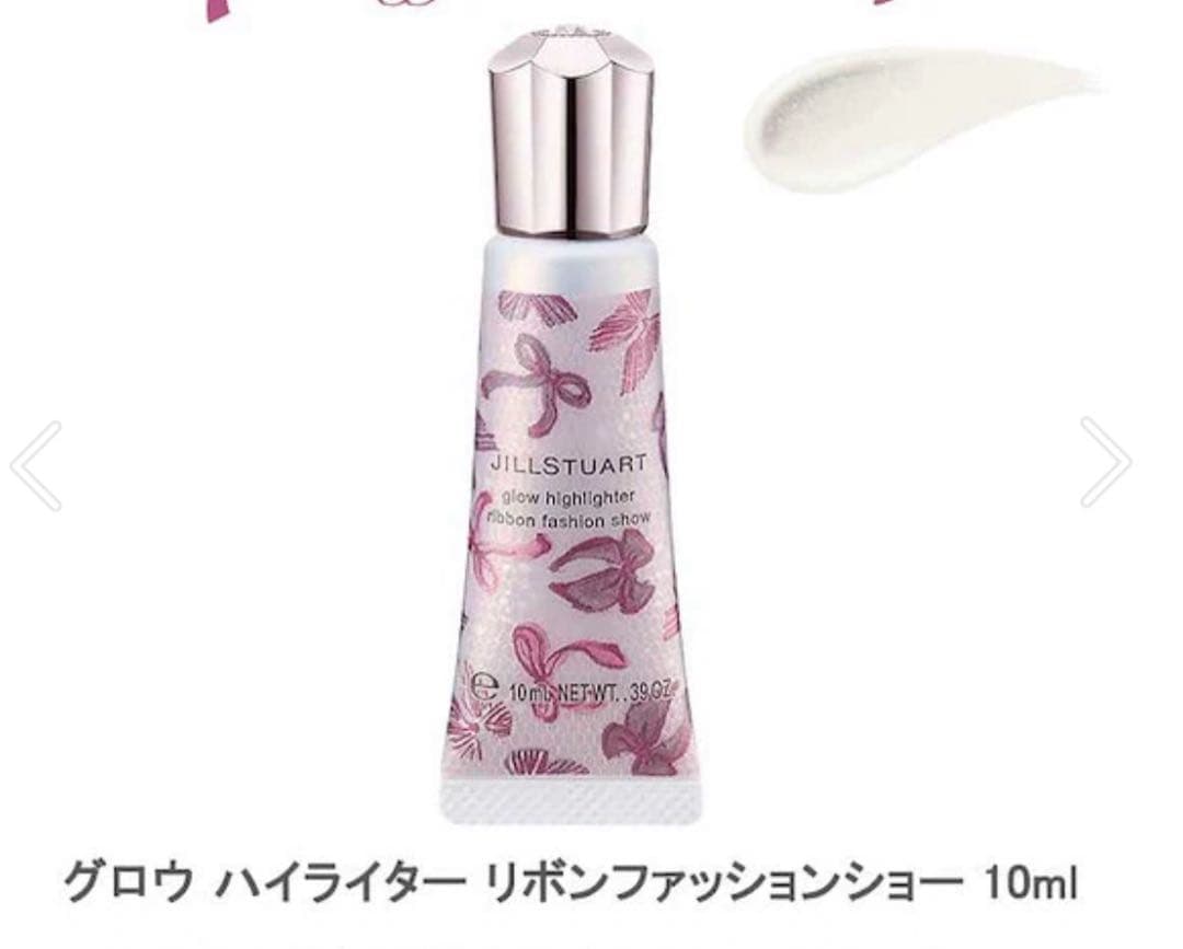 新品未使用　ジルスチュアート クリスマスコフレ　2025 リボン　コスメセット