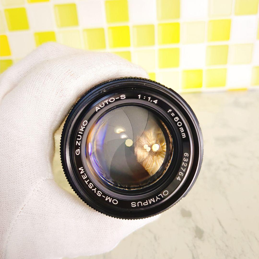 オリンパス OM-SYSTEM Zuiko 50mm f1.4 レンズ