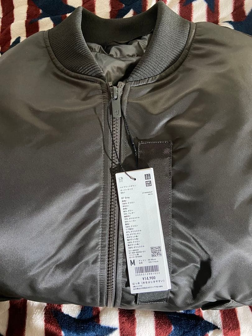 UNIQLO +J ダウンジャケット M カーキ　グレー MA-1