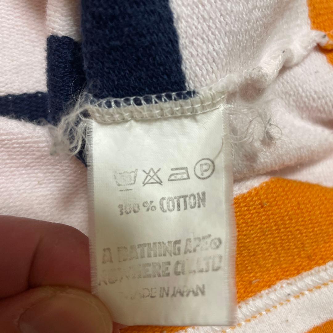 美品　A BATHING APE ボーダー　ロンT 90s 日本製　S Mサイズ