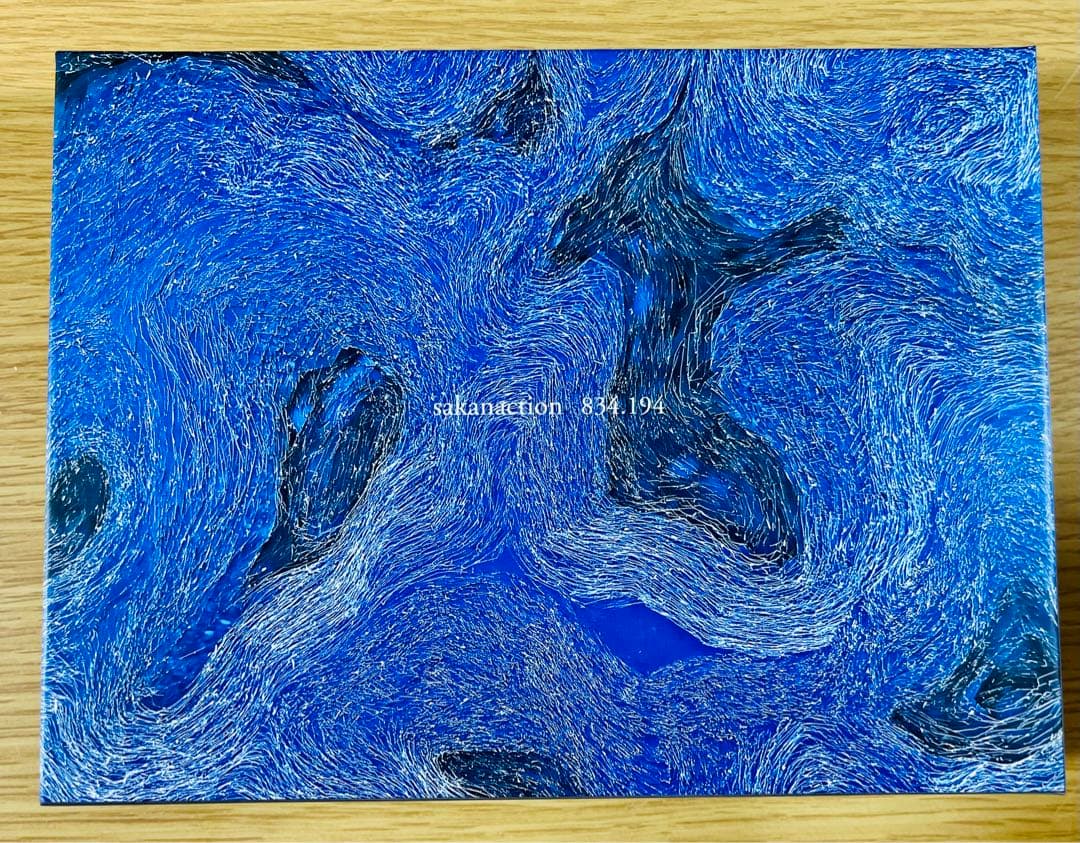 サカナクション アルバム全8枚&ベストアルバム魚図鑑&懐かしい月セット 初回盤