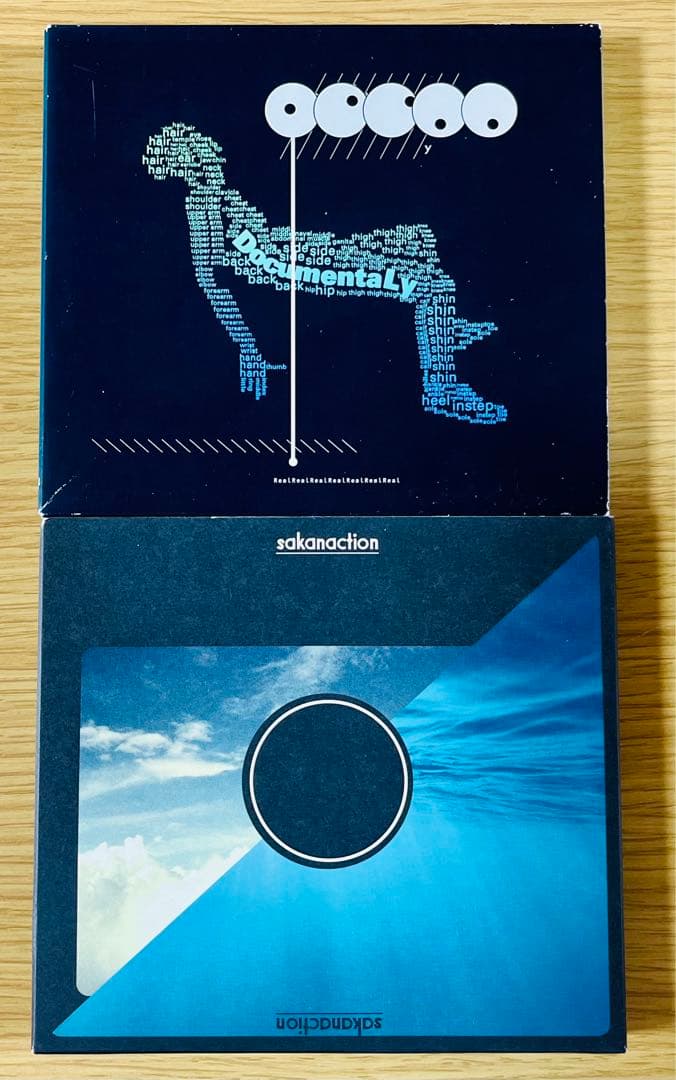 サカナクション アルバム全8枚&ベストアルバム魚図鑑&懐かしい月セット 初回盤