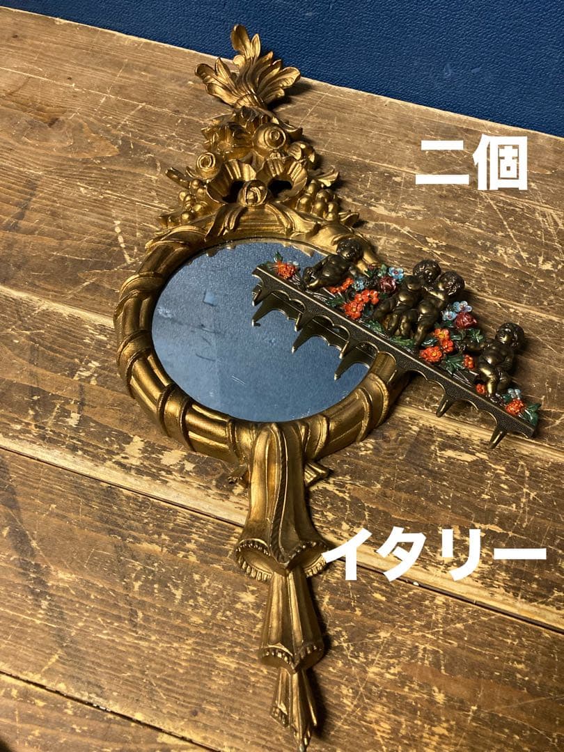 A 壁掛けインテリア　壁掛けミラー　ロココ調　エンジェル　ヨーロピアン　イタリア