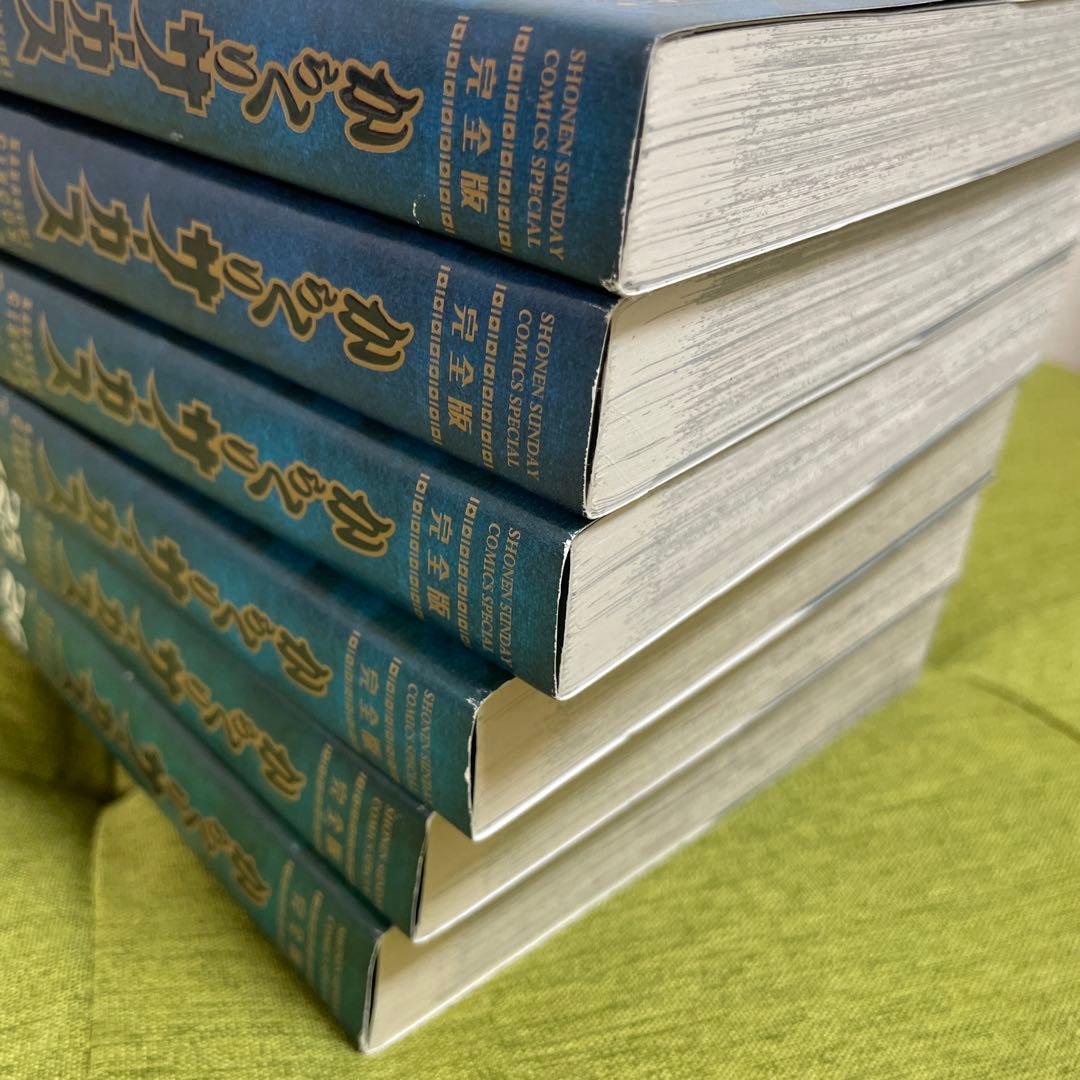 【超希少】からくりサーカス 完全版21-26巻　帯付き　6冊セット 藤田和日郎