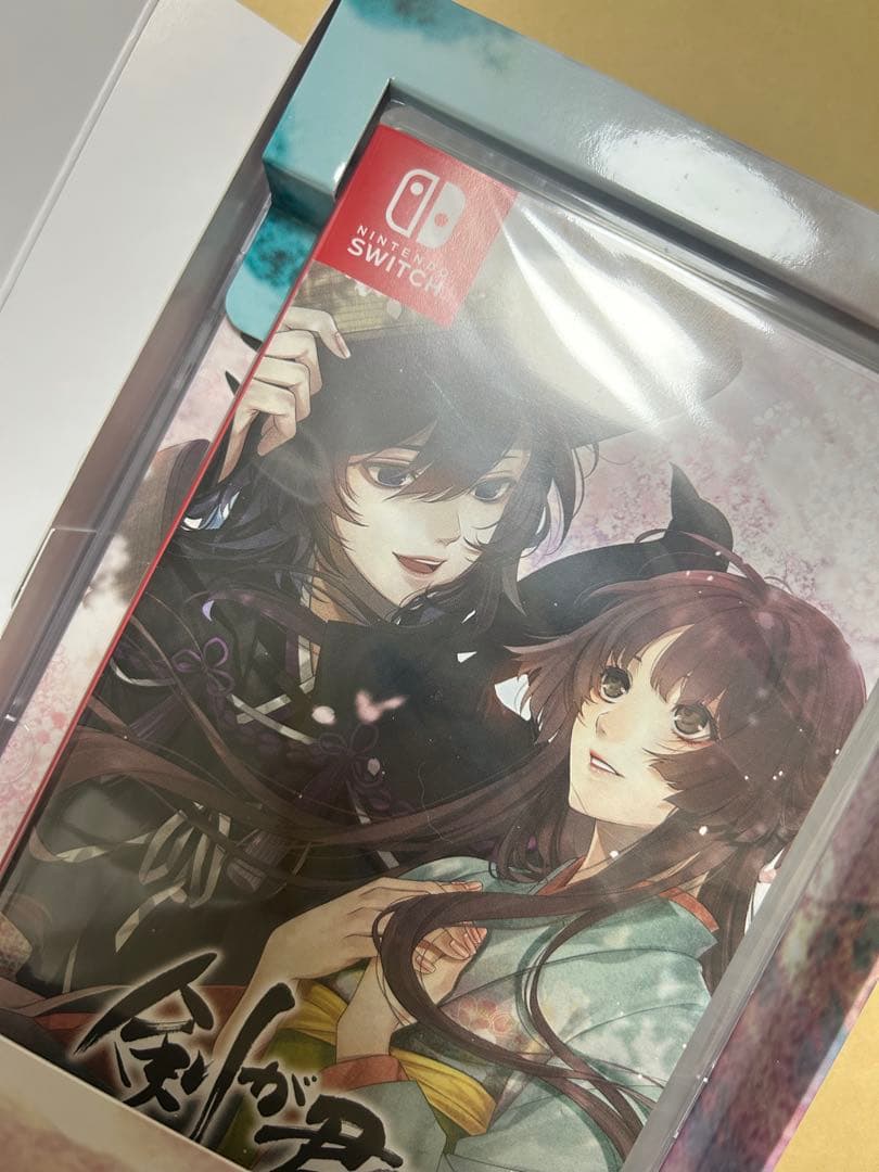 剣が君 for Switch 限定版　新品未使用