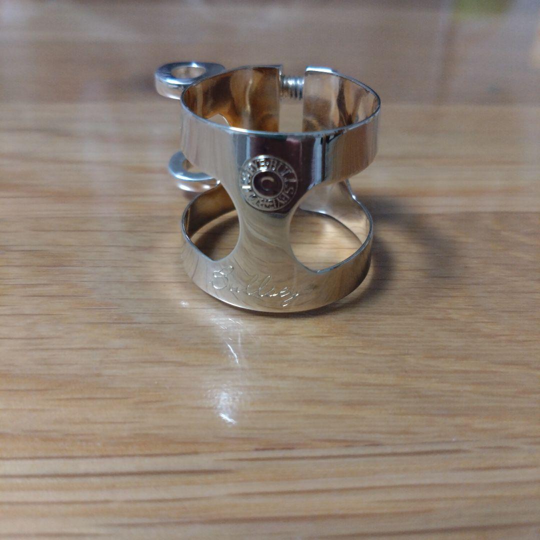 BULLSEYE STEARINGSILVER B♭CLリガチャー