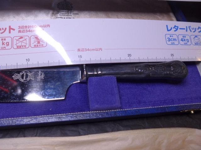 英国、銀製品の御用達メーカー、シルバースミス、マッピン　& ウェッブ