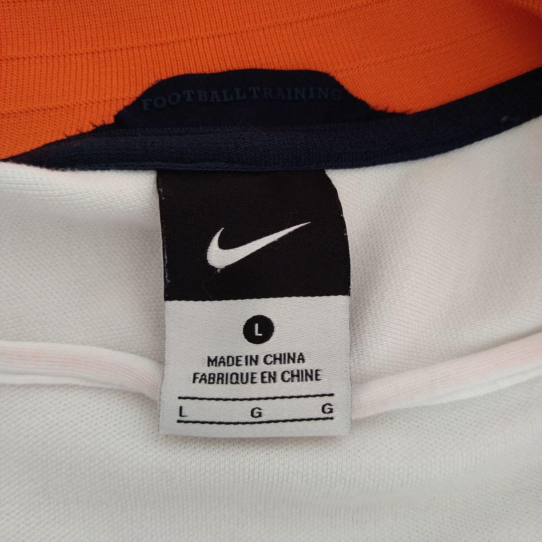 ナイキ　オランダ代表　トラックジャケット 2010年W杯　南アフリカ大会モデル