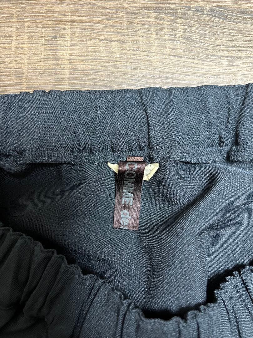 【極美品】COMME des GARCONS ポリエステル　縮絨　パンツ