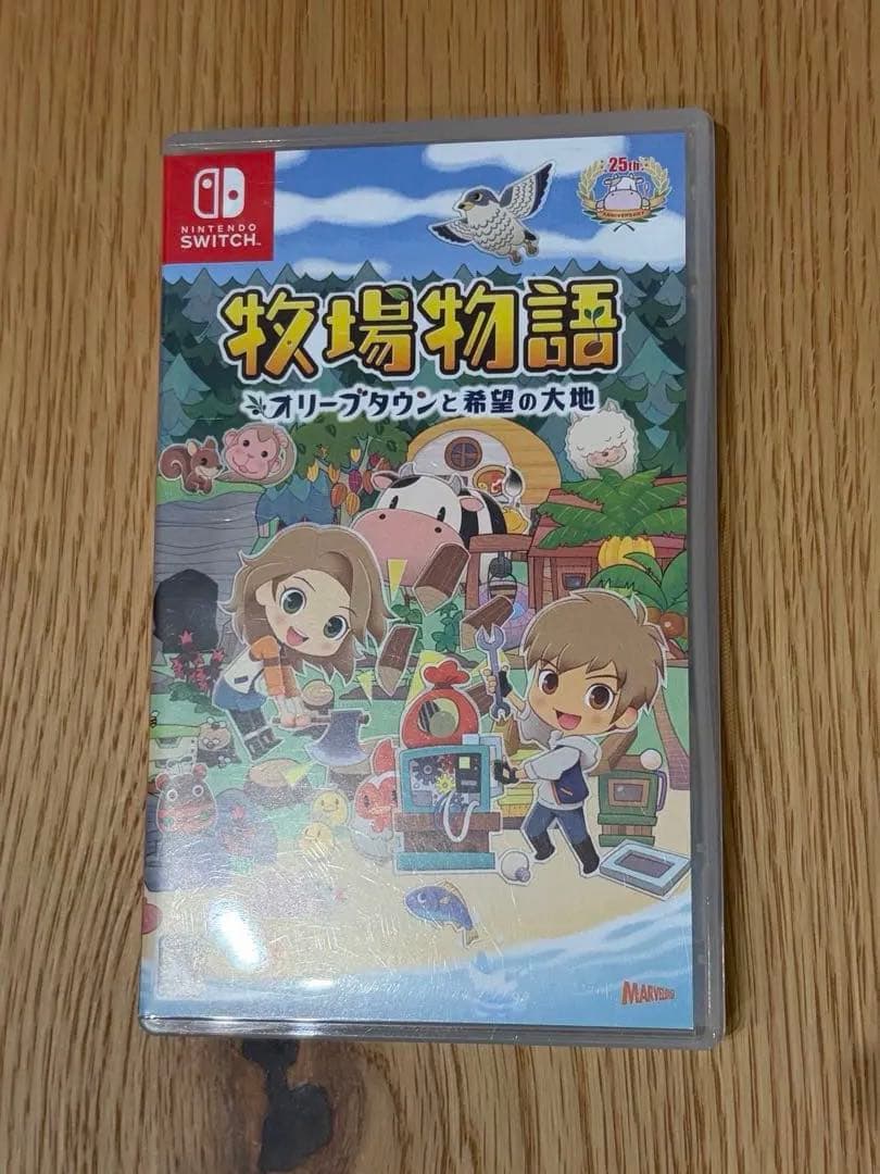 牧場物語　ゲームソフトセット