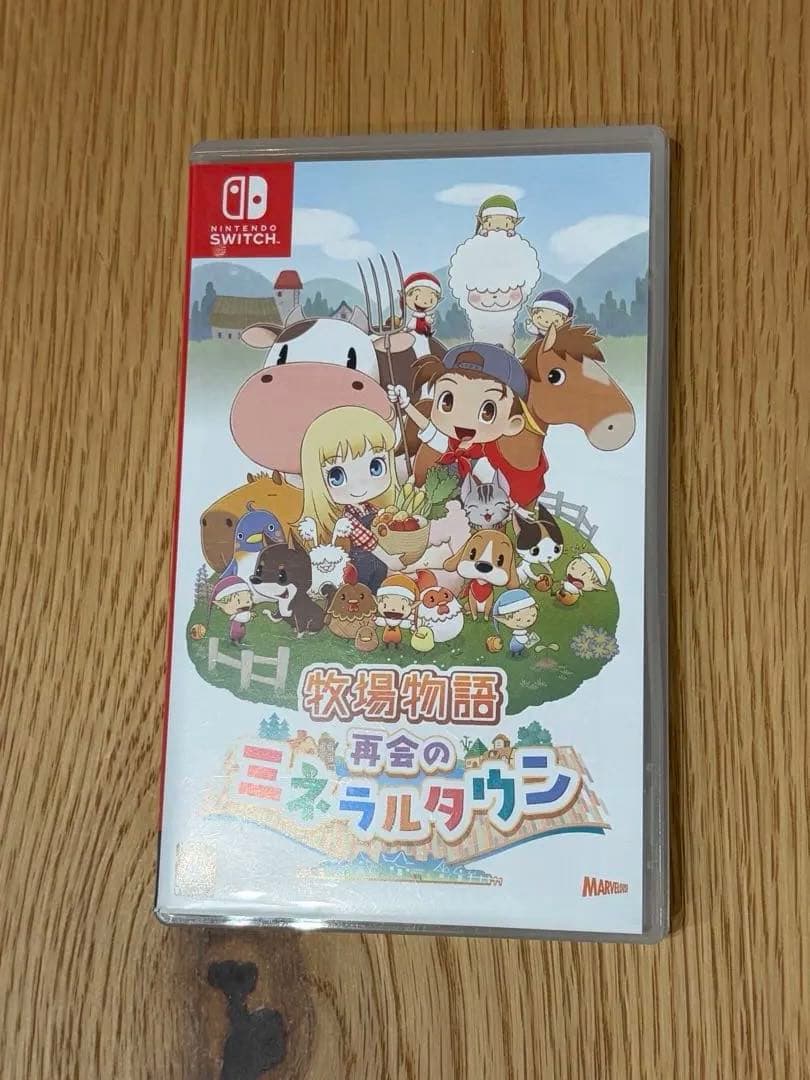 牧場物語　ゲームソフトセット