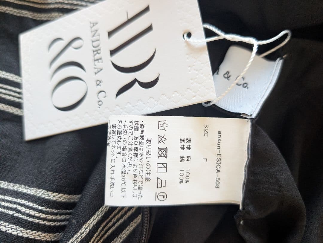 【ANDREA & Co.】 AUBREY オールインワン ブラック ベルト付