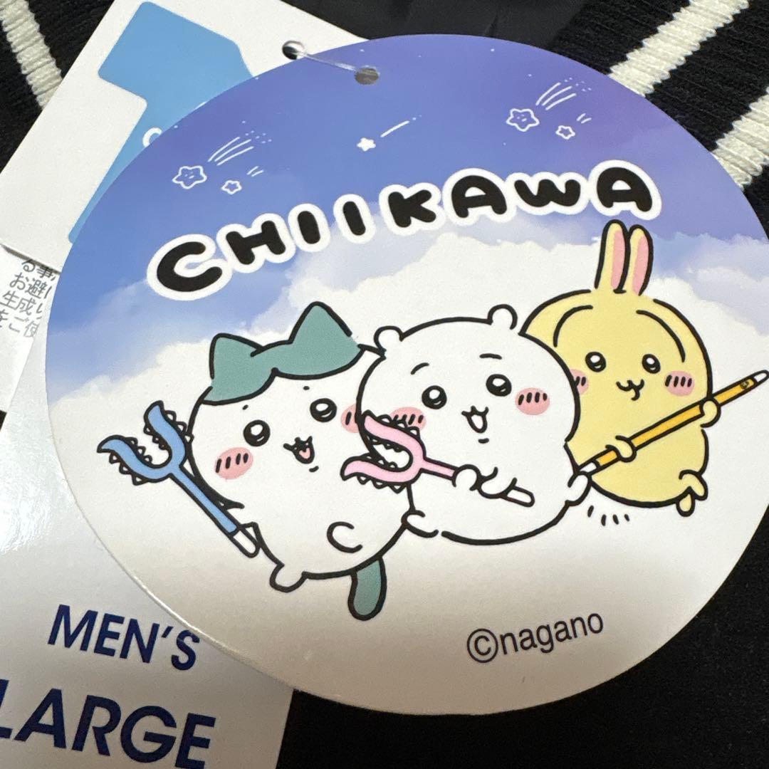 新品　ちいかわ　スタジャン　うさぎ　ウサギ　大きいサイズ　4L