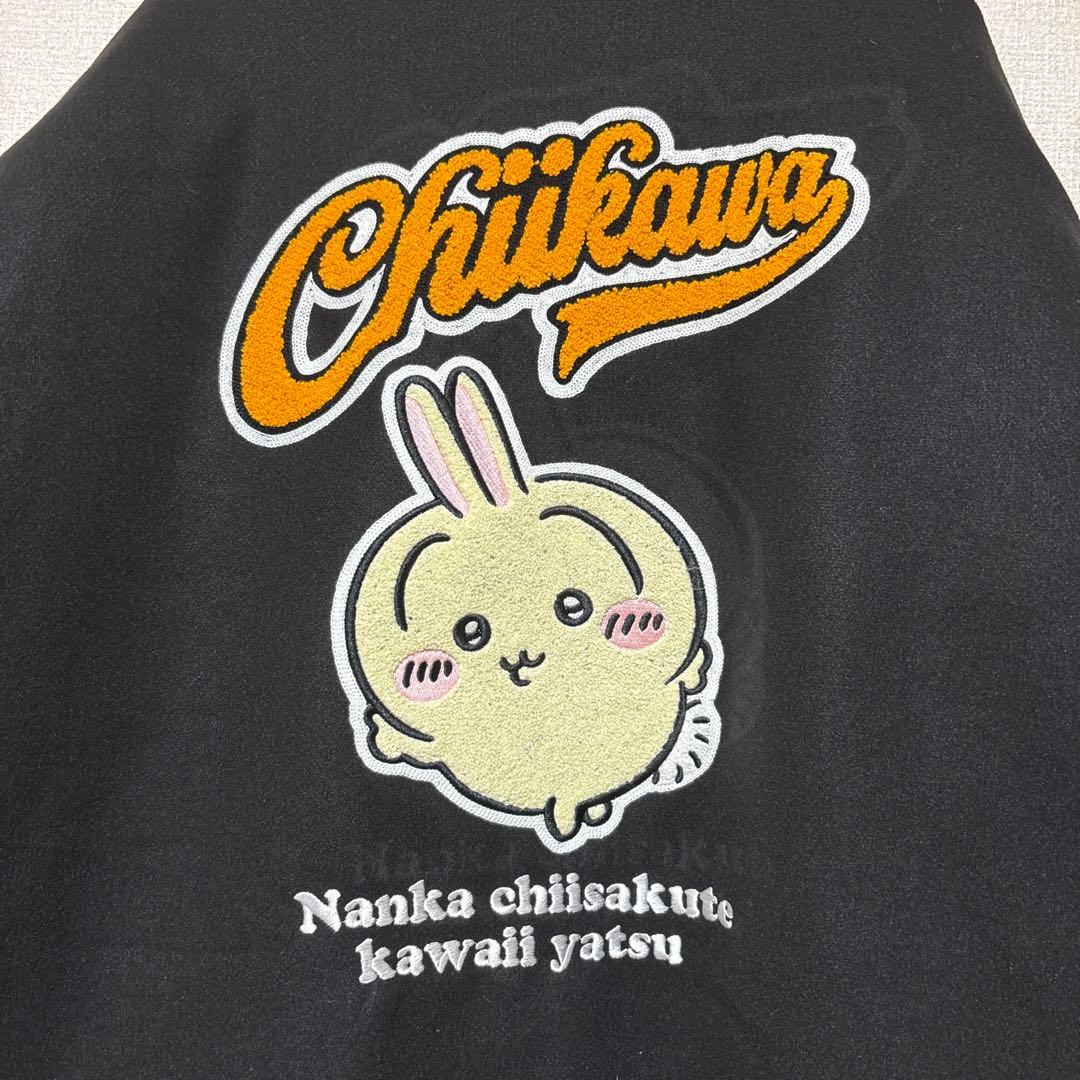 新品　ちいかわ　スタジャン　うさぎ　ウサギ　大きいサイズ　4L