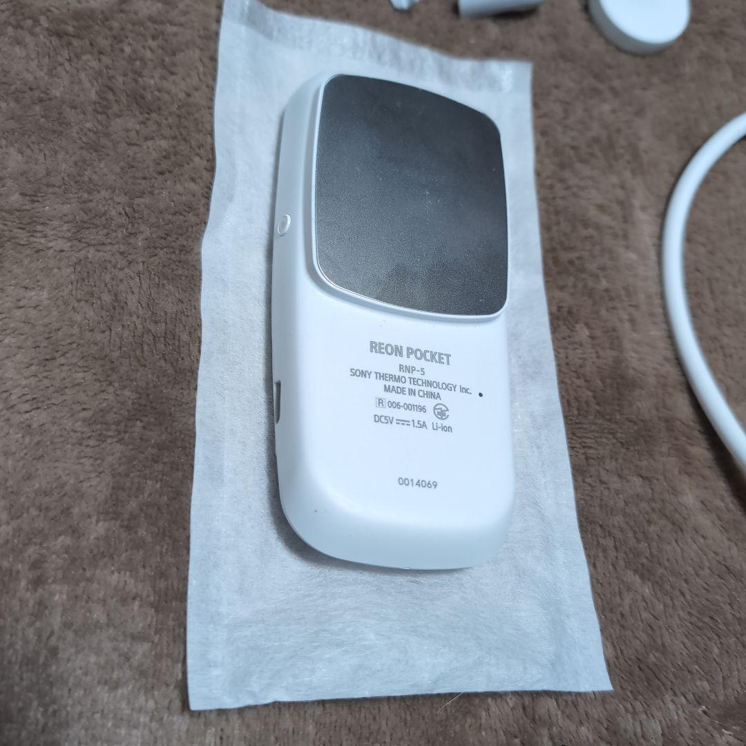 エアコン REON POCKET 5