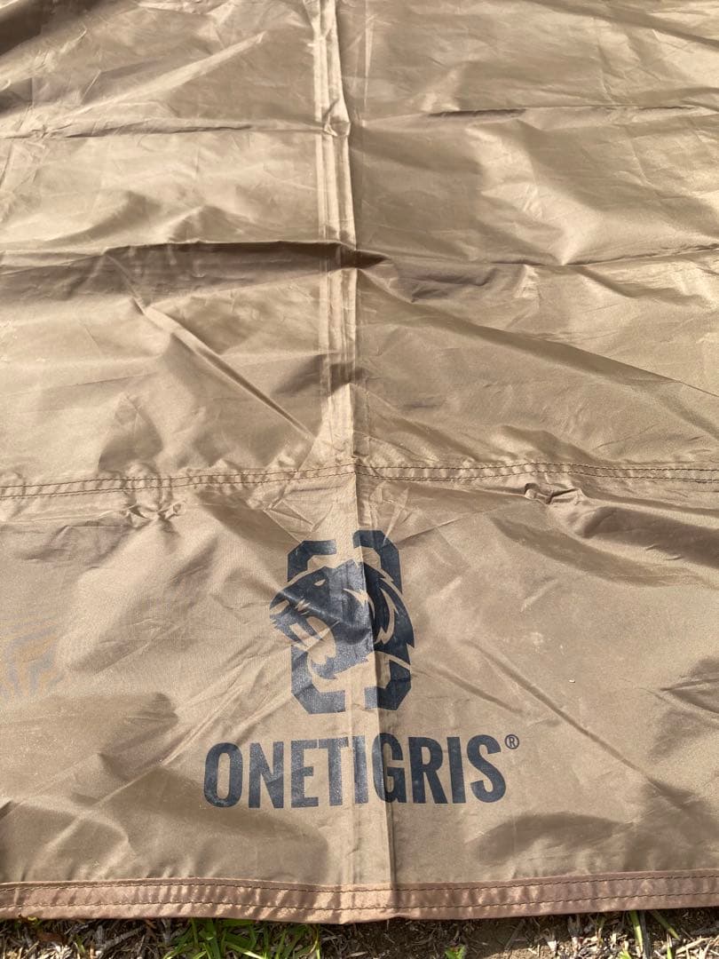 ワンティグリス パップテント アウトバックリトリート グランドシート付