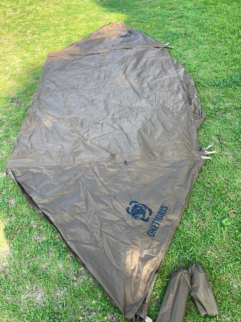 ワンティグリス パップテント アウトバックリトリート グランドシート付