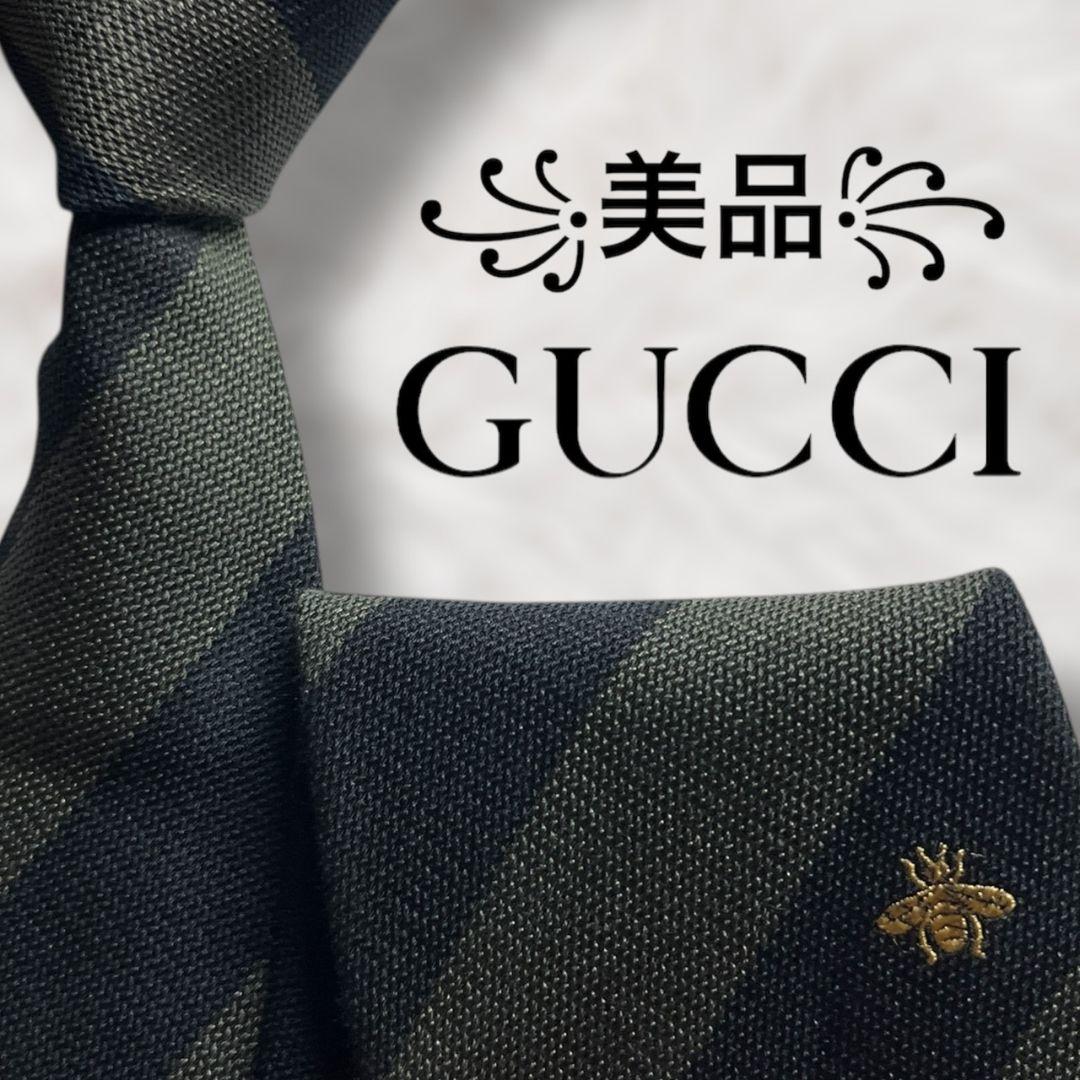 【美品✨】現行 グッチ レジメンタル ナロータイ bee刺繍 ジャガード 暗緑黒