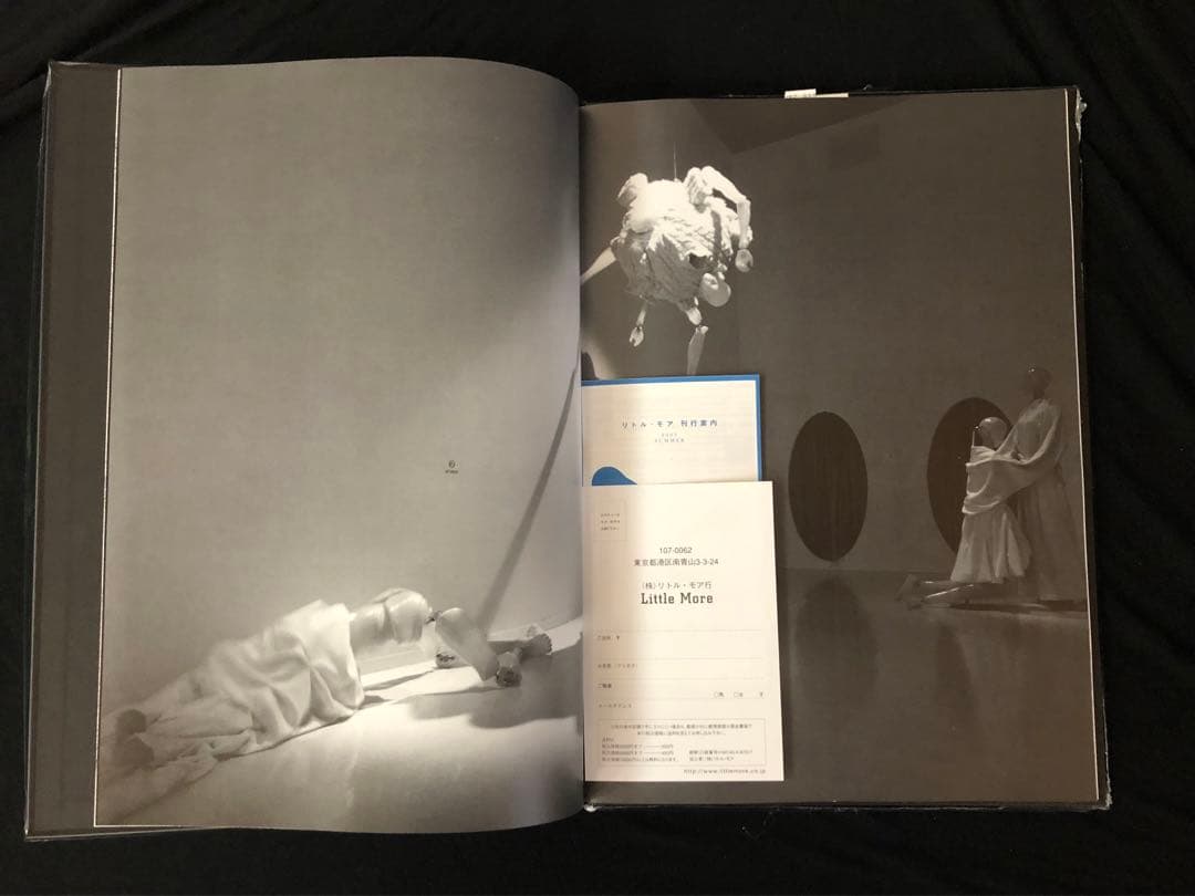 【新品 超希少】20471120/ 中川正博本/マンガ2冊セット ポスター付き♪