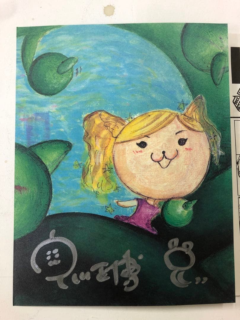 【新品 超希少】20471120/ 中川正博本/マンガ2冊セット ポスター付き♪