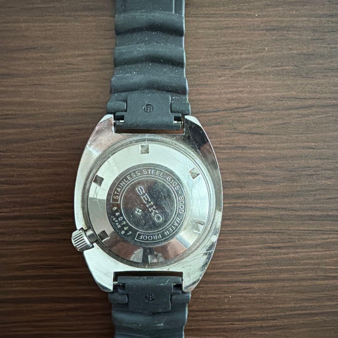 な*お様 SEIKO ダイバーズウォッチ
