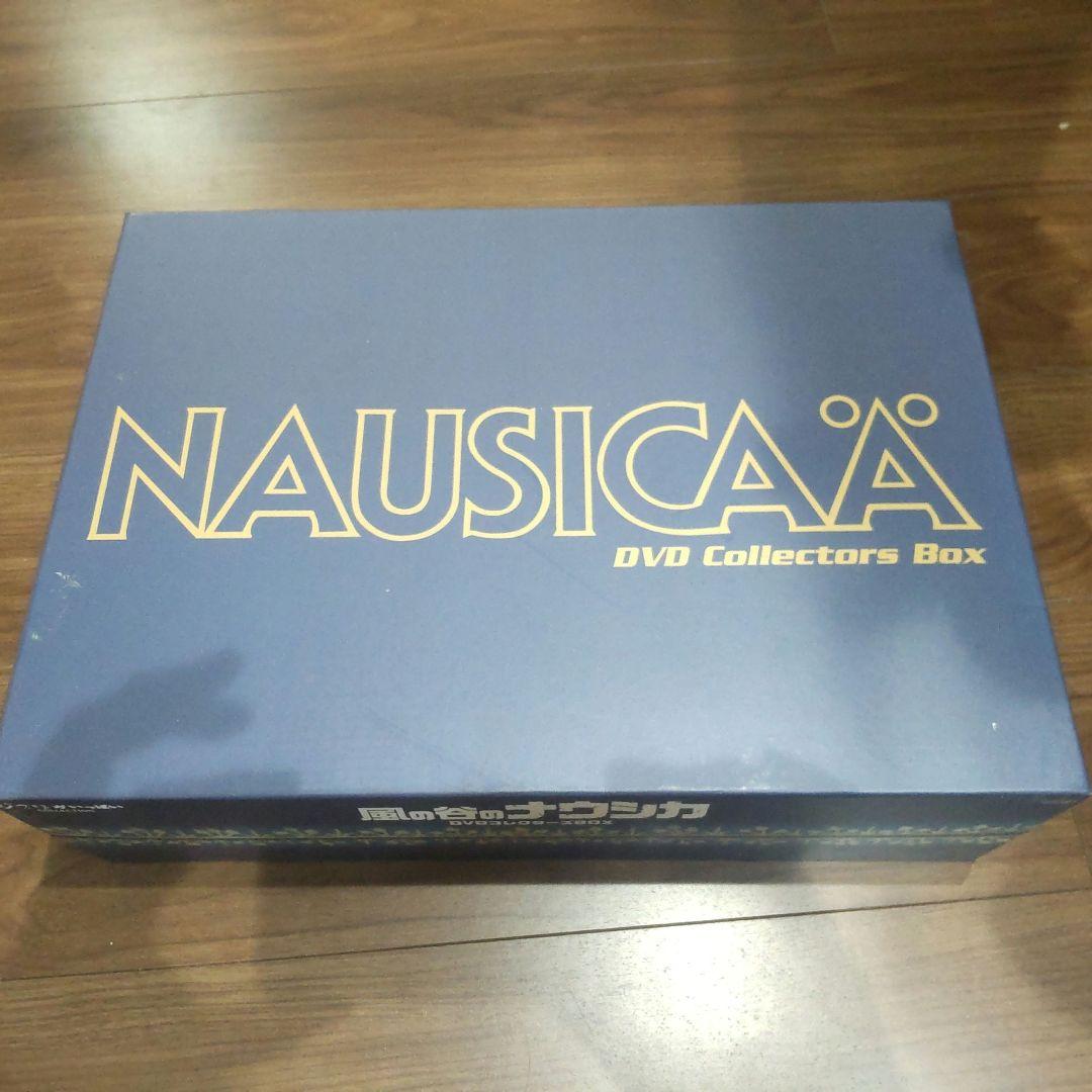 ナウシカ DVD コレクターズボックス