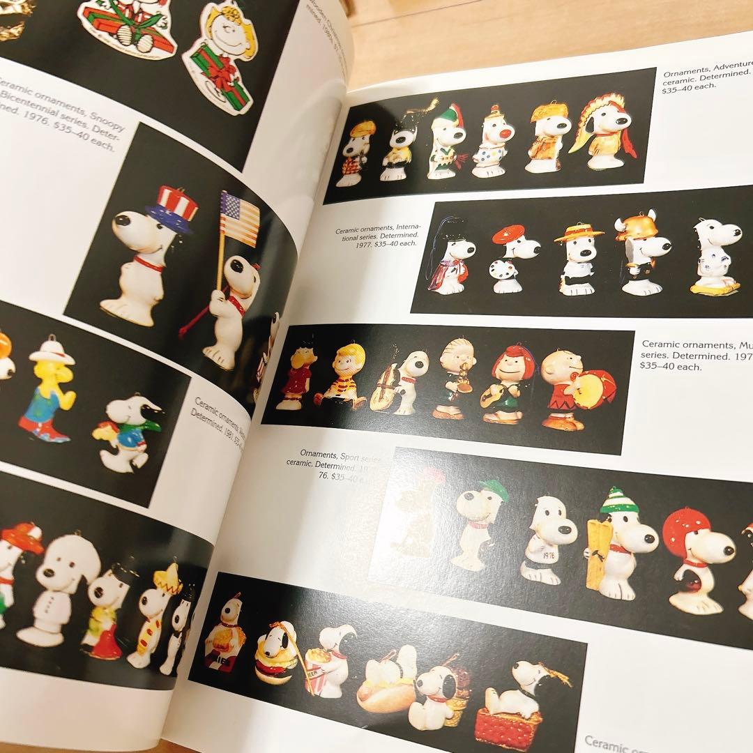 PEANUTS コレクション本　洋書　スヌーピー ヴィンテージ