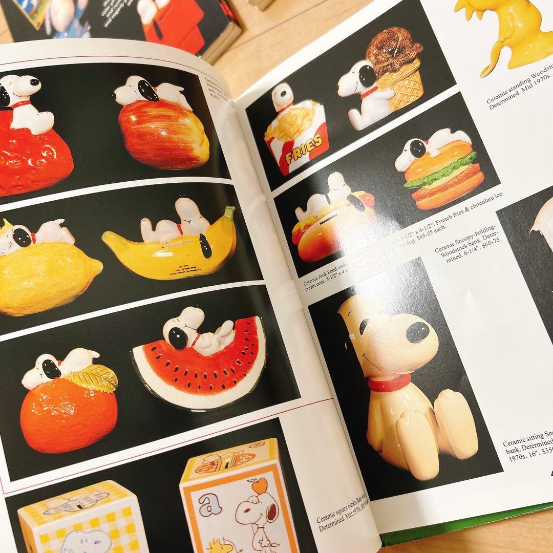 PEANUTS コレクション本　洋書　スヌーピー ヴィンテージ