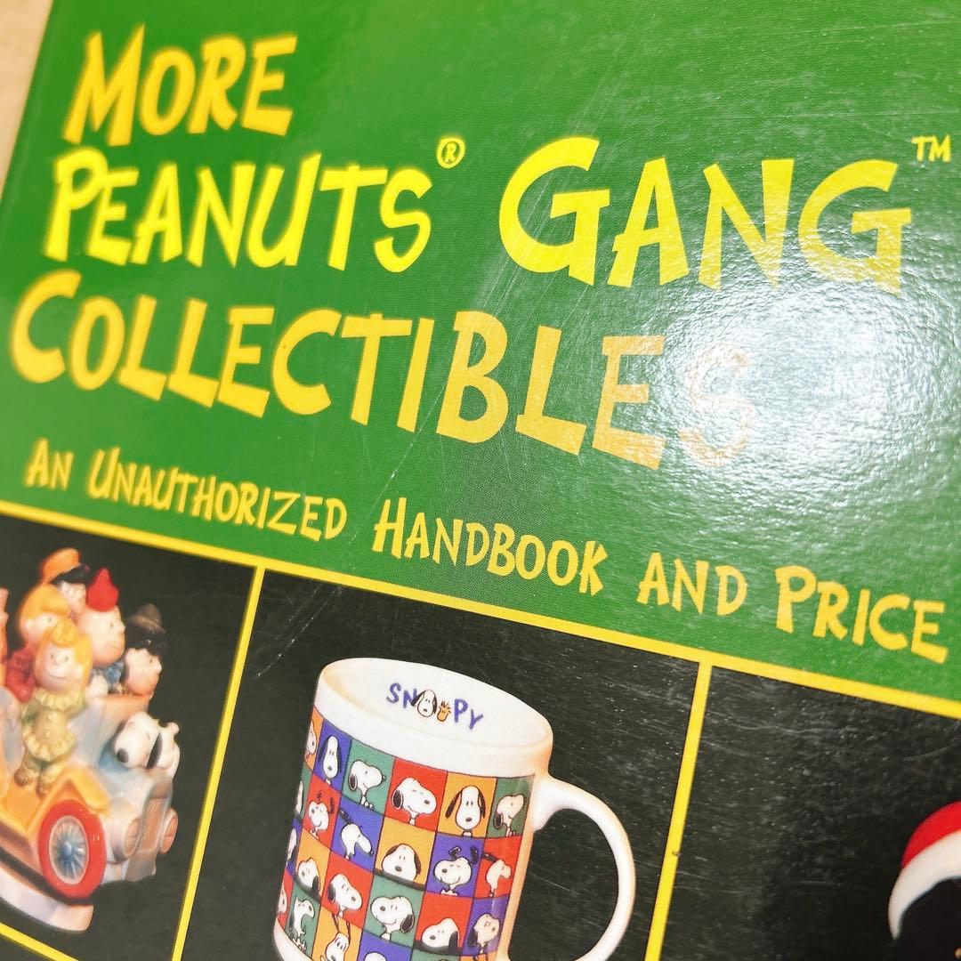 PEANUTS コレクション本　洋書　スヌーピー ヴィンテージ
