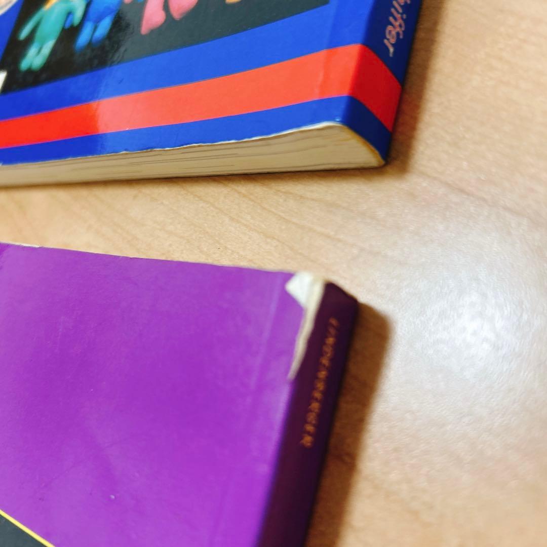 PEANUTS コレクション本　洋書　スヌーピー ヴィンテージ