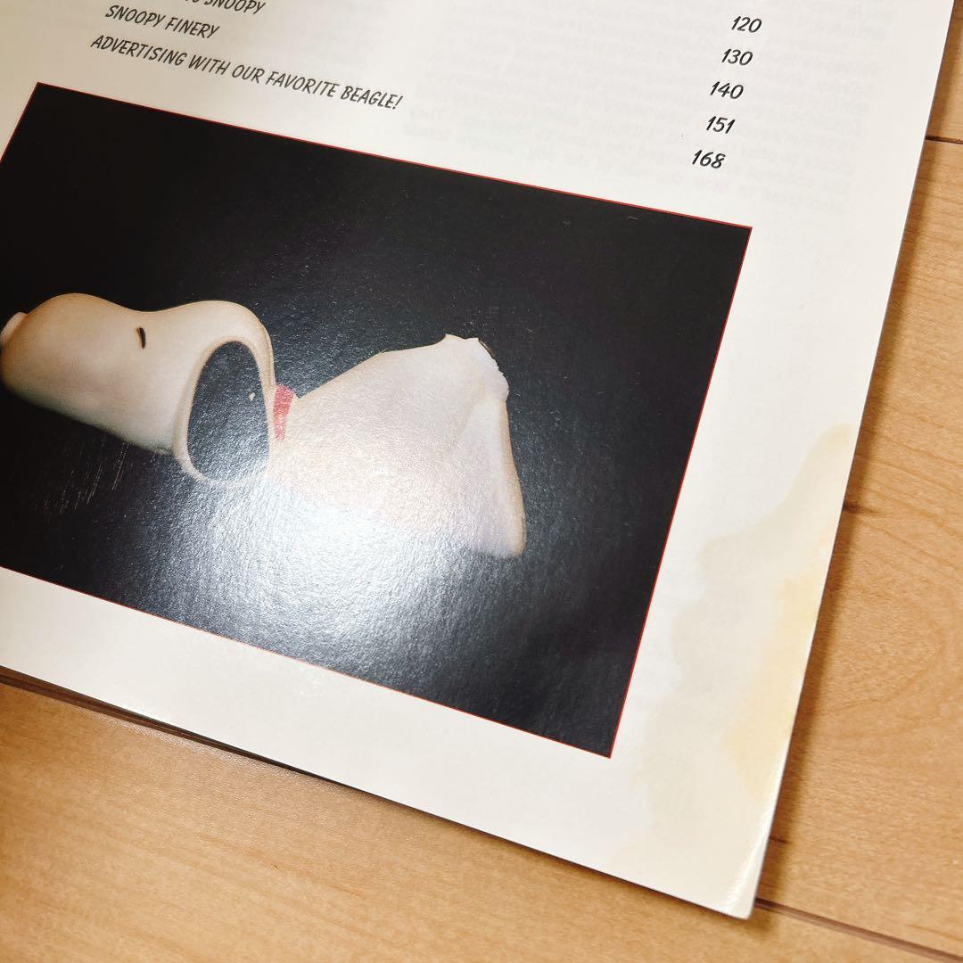 PEANUTS コレクション本　洋書　スヌーピー ヴィンテージ