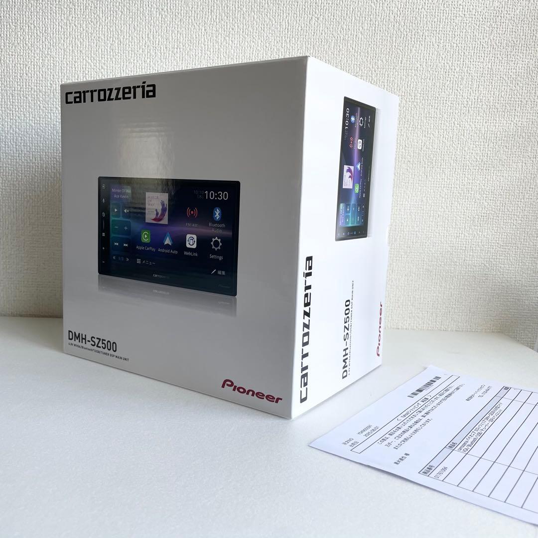 新品 carrozzeria DMH-SZ500 ディスプレイオーディオ