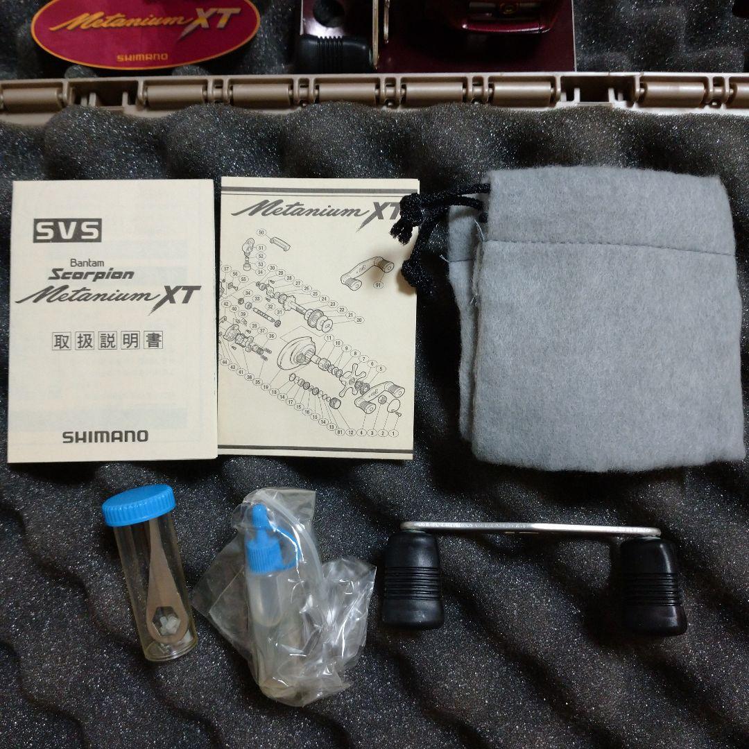 シマノ バンタム スコーピオン メタニウムXT 赤メタ デッドストック