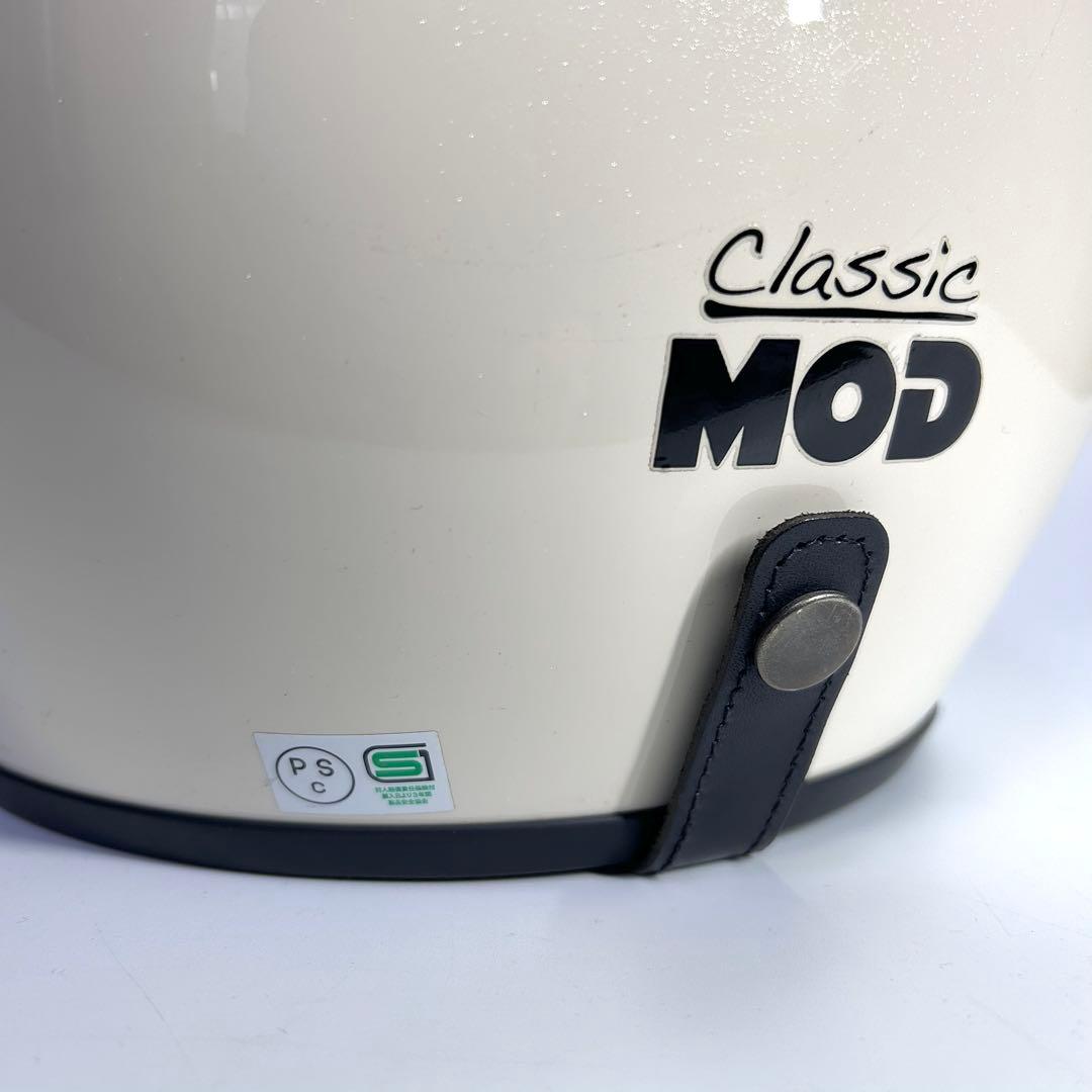 ★オマケ付き Arai CLASSIC MOD XLサイズ ジェットヘルメット