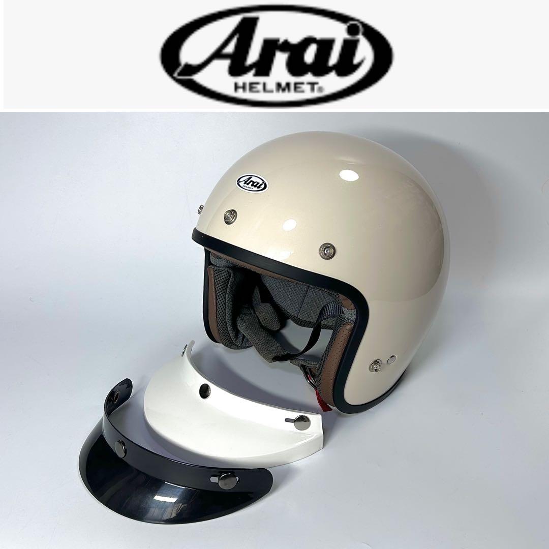 ★オマケ付き Arai CLASSIC MOD XLサイズ ジェットヘルメット