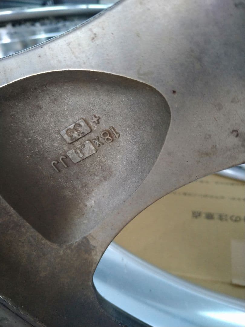 当時物 ワーク WORK VS KF 8j 4本セット