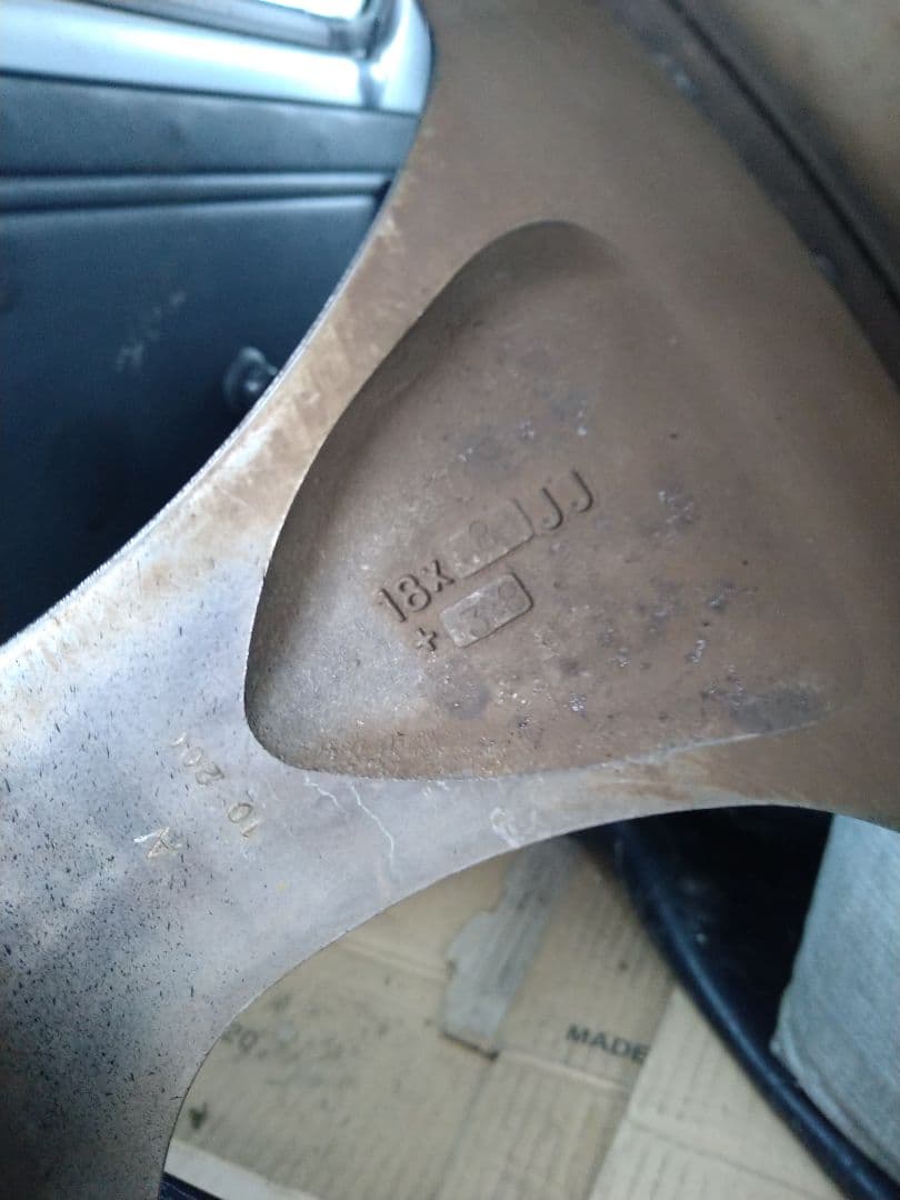 当時物 ワーク WORK VS KF 8j 4本セット