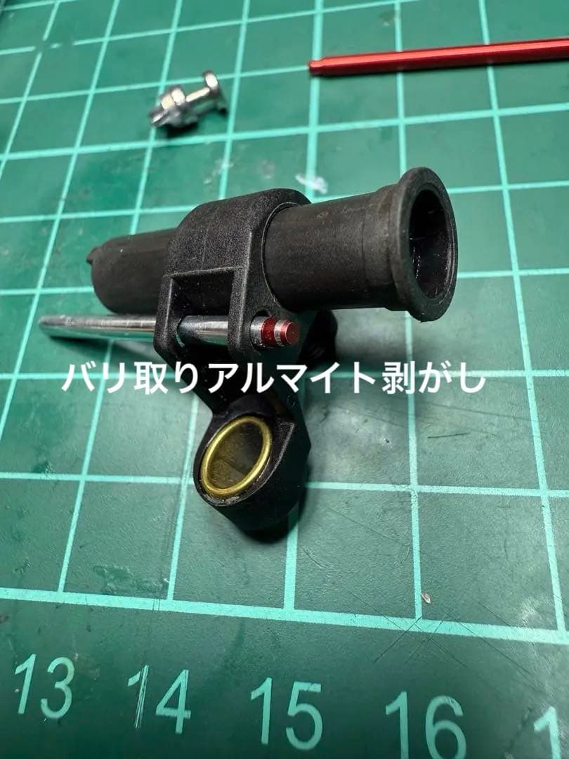 新品ハイスター giu dragon 9Hガラスコーティング済 オーロラエアー