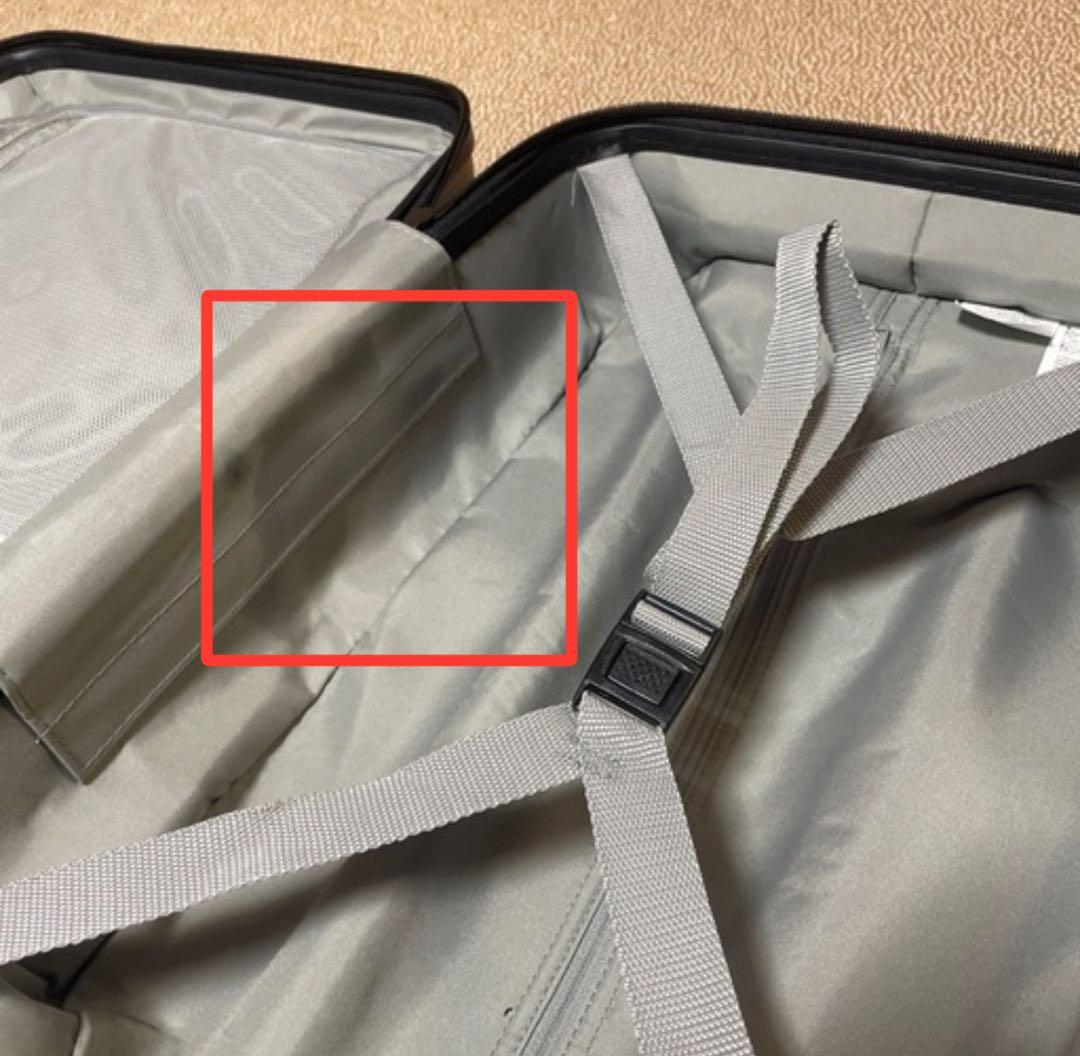 無印良品　キャリーケース TSAロック付き