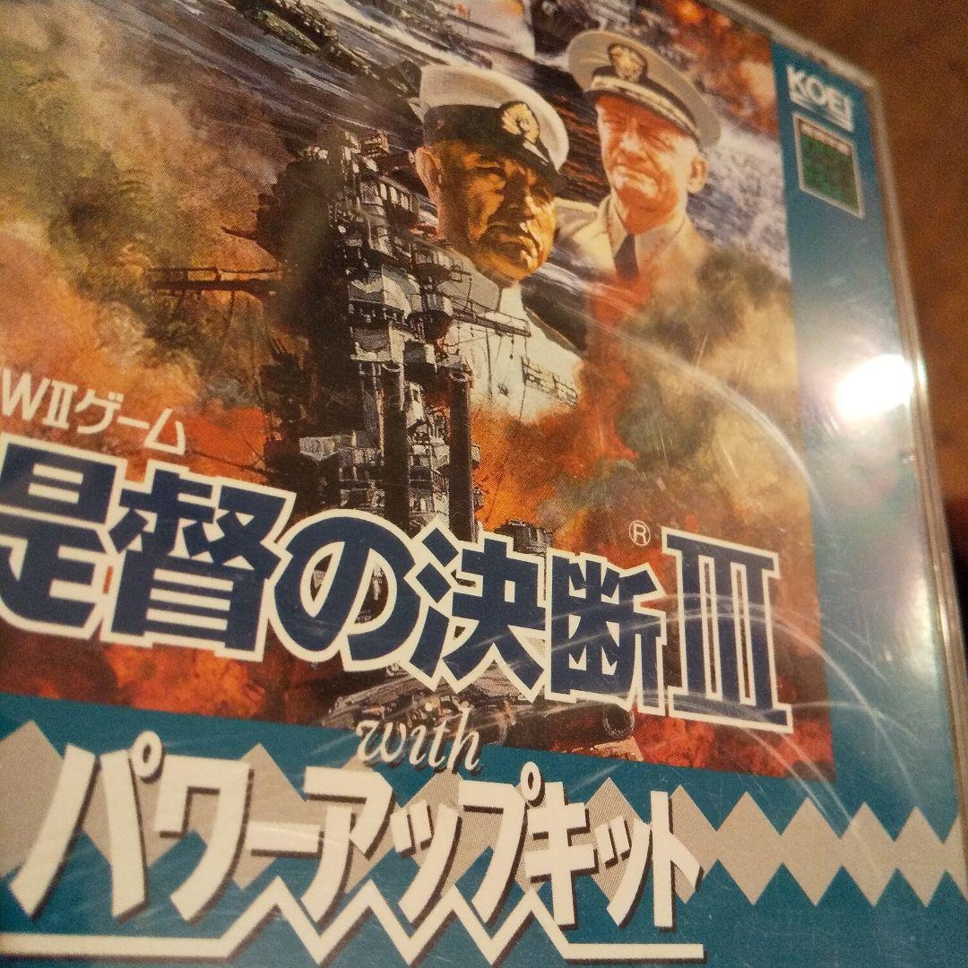 セガサターン提督の決断3 パワーアップキット