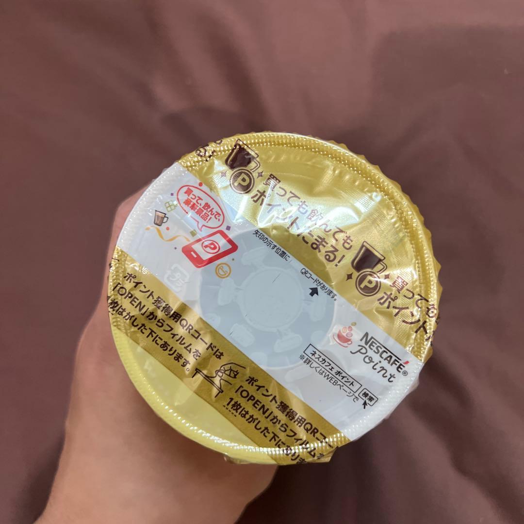 ネスカフェ ゴールドブレンド エコ＆システムパック 95g 「16個」