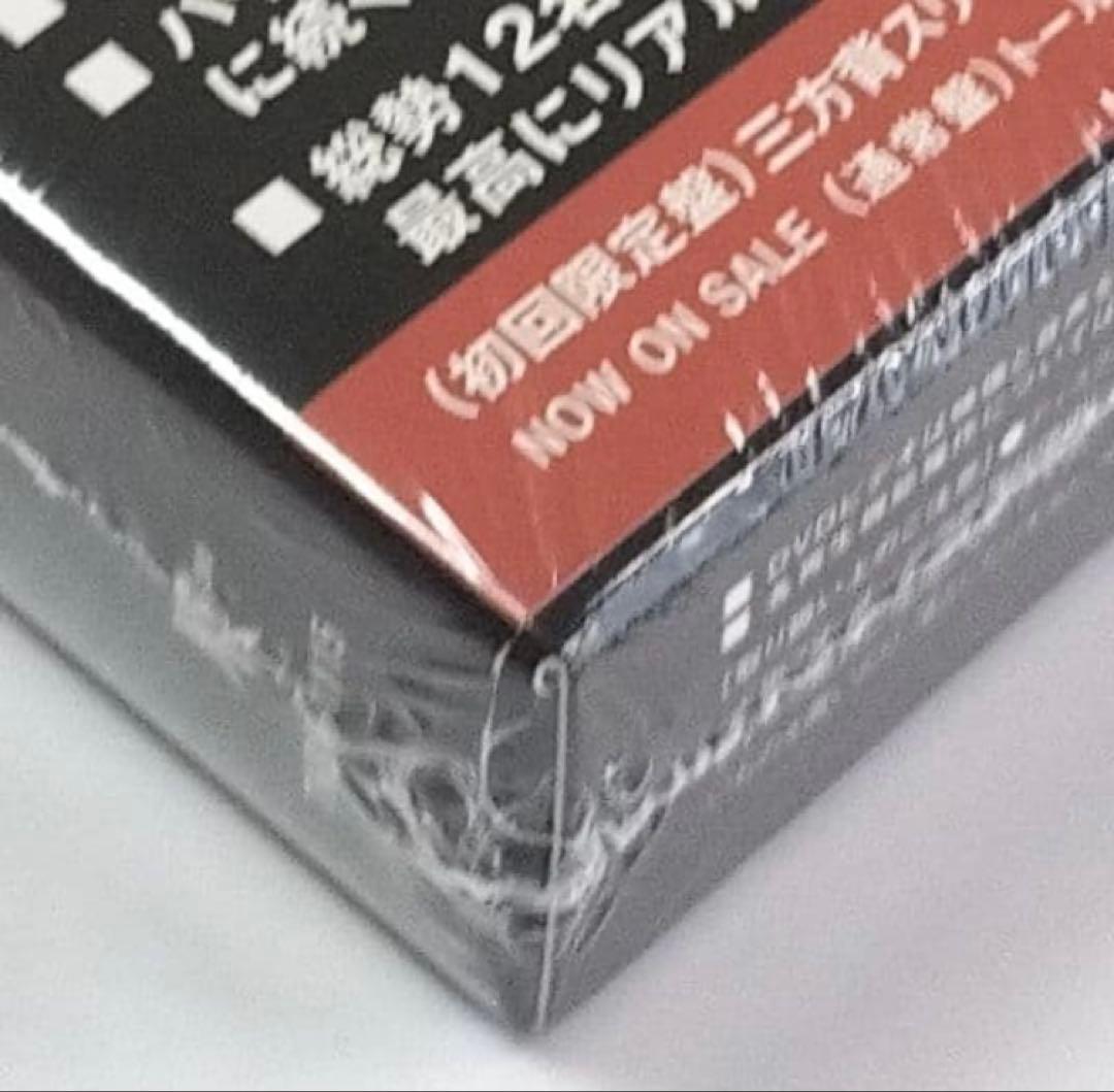 吉川晃司/THE SECOND SESSION KIKKAWA KOJI LI…