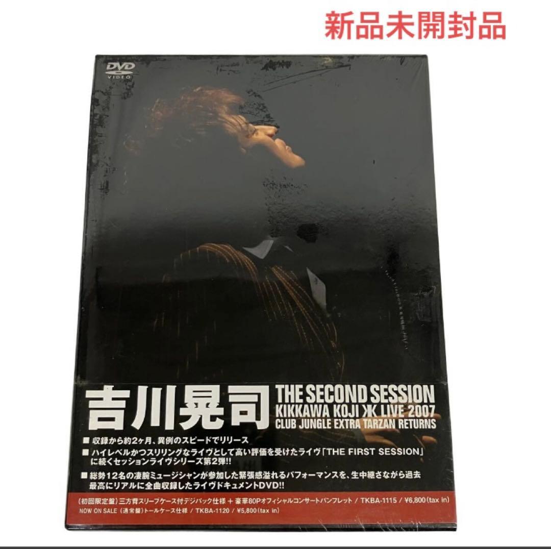 吉川晃司/THE SECOND SESSION KIKKAWA KOJI LI…